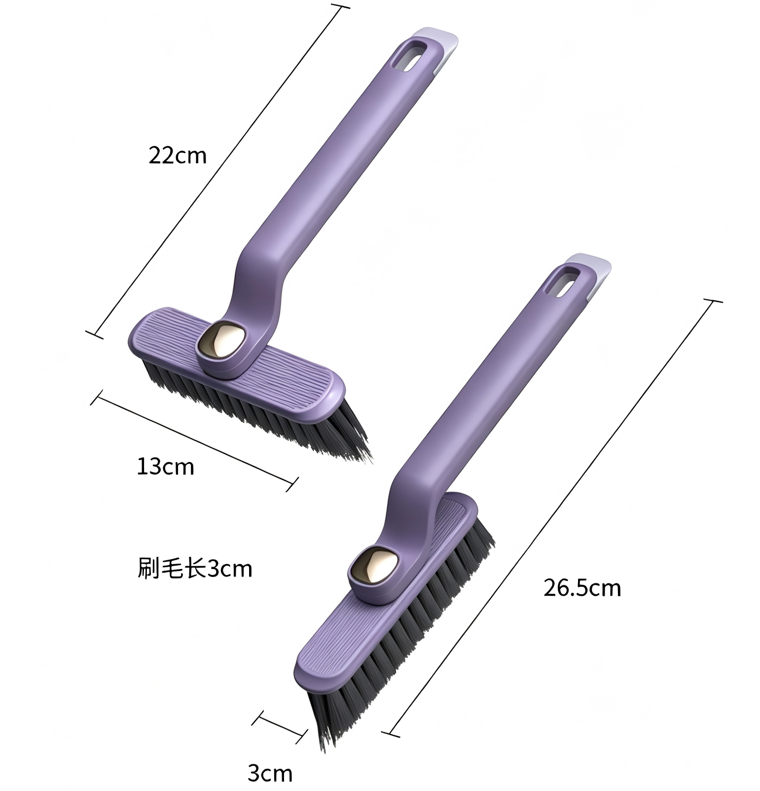 Rotating Gap Brush - Image 7